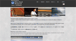 Desktop Screenshot of hstl.net